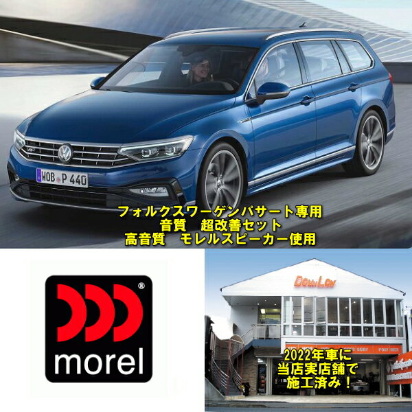 �ե��륯������󡡥ѥ��������Ѳ�����Ķ�������åȹⲻ�������륹�ԡ������������϶�μ�Ź�ޤǻܹ��Ѥߺ�Ȥ⾵��ޤ�