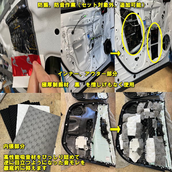 �ȥ西��RAV4���Ѳ���Ķ���������åȡ��ϥ����졼�ɥС��������롡�ϥ��֥�åɥ��꡼�����Ѽ�Ź�ޤǥ��ԡ��ɻܹ��Ѥߥ��륹�ԡ��������å�