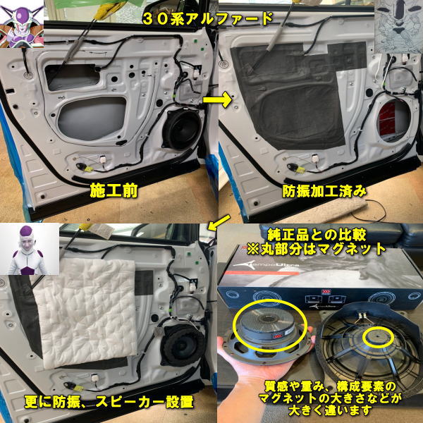 【お取り寄せ商品】MOREL TEMPO ULTRA602MK2モレル　テンポウルトラ602マーク2【ミッドの鳴りが別格】【楽器の音色などを味わい深く表現】 3