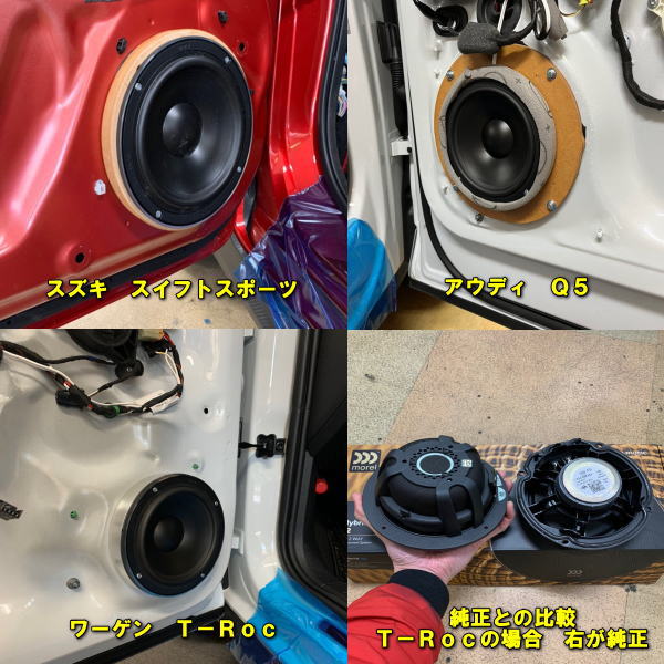 ���롡MXR240��4�ǹ����ϥ��֥�åɥ��꡼��2�����������������С��ͥåȥ������1�ڥ������Ź��Ź�ޤǥ�������¿���ܹ��Ѥ�morel MXR240.4