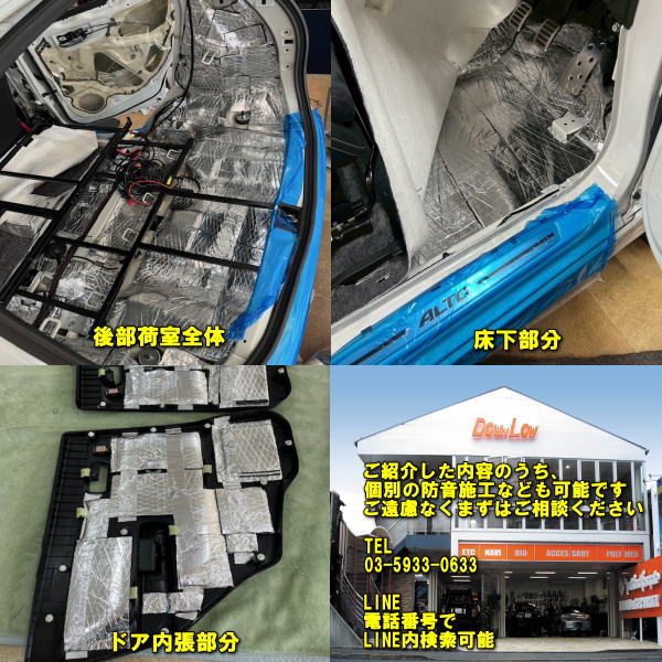 ����������������ѥ����ǥ����ƥ��˥�Ķ�ɲ�����Ǯ���åȥ���ȥĸ��̥����Ź�ޤǥ��ԡ��ɻܹ�OK