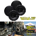 ROCKFORD　R165X3ロックフォード R165X316.