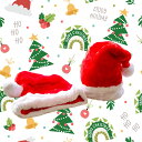 もこもこ サンタ 帽子10個セット クリスマス パーティー 女子会 イベント ふわふわ 大人用 メリークリスマス デート プレゼント 彼女 彼氏 友達 カップル...