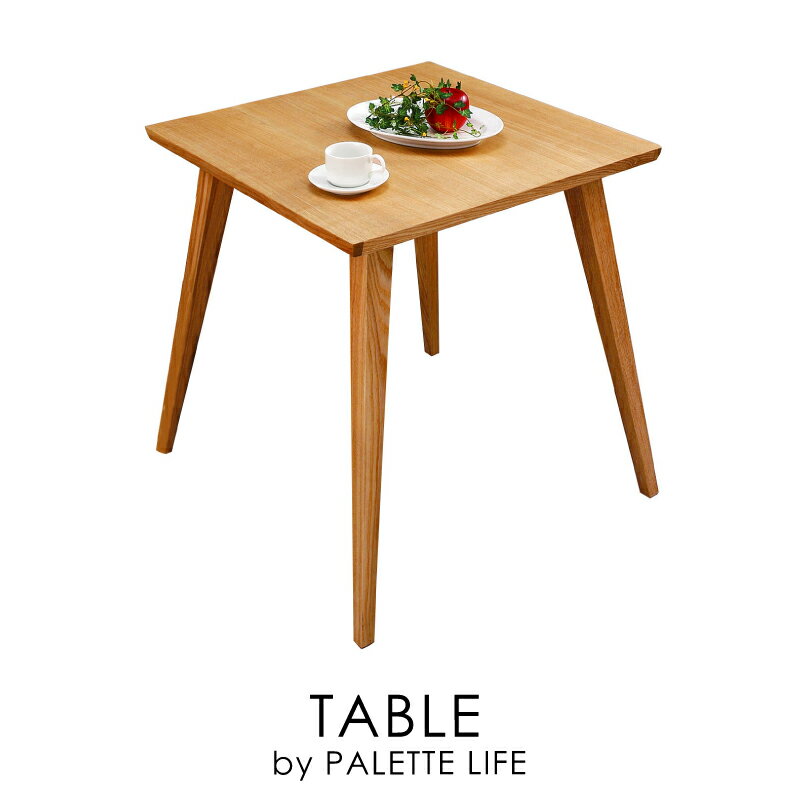 ダイニングテーブル おしゃれ 1人用 食卓机 テーブル 木製 小さい