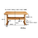 ダイニングテーブル おしゃれ 130cm 食卓机 テーブル 収納付き 木製 天然木 シンプル ナチュラル 2本脚 北欧 ゆったり 収納棚 小物収納 マガジン収納 安定感 高さ64cm 新生活 パレットライフ 3
