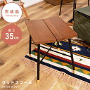 \ 今使える10%OFFクーポン / スツール チェア チェアー 椅子 イス おしゃれ 四角 サイドテーブル 花台 フラワースタンド ディスプレイ シンプル ス...