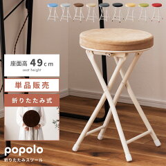 https://thumbnail.image.rakuten.co.jp/@0_mall/dplace/cabinet/item10/ntc-31_r.jpg