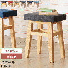 https://thumbnail.image.rakuten.co.jp/@0_mall/dplace/cabinet/item11/cl-785_1_r.jpg