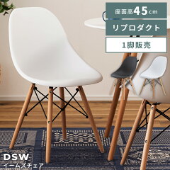 https://thumbnail.image.rakuten.co.jp/@0_mall/dplace/cabinet/item11/cl-793_r.jpg