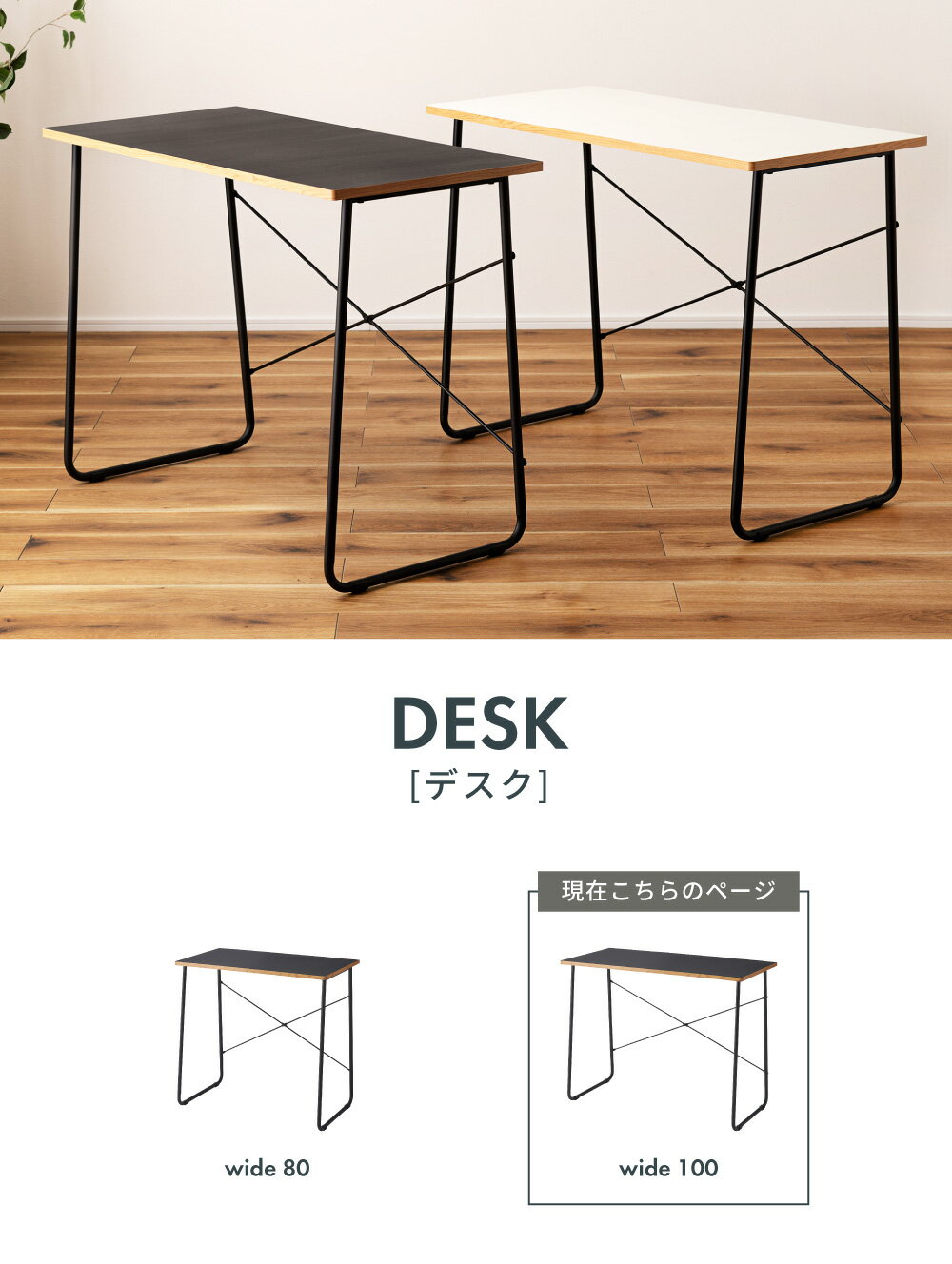 �ǥ��� �ѥ�����ǥ��� ��100cm ����48 �⤵75 �ؽ��� �ٶ��� ��ȴ� ������� �̲� ���� ����ץ� �������� �ʥ����� ����� ���å� ��Υȡ��� �� �֥�å� �� �ۥ磻�� ���դ� ���äĤ� ��ĥ ���ä����� ���ä��� ����̵�� ������ ���ñۤ�