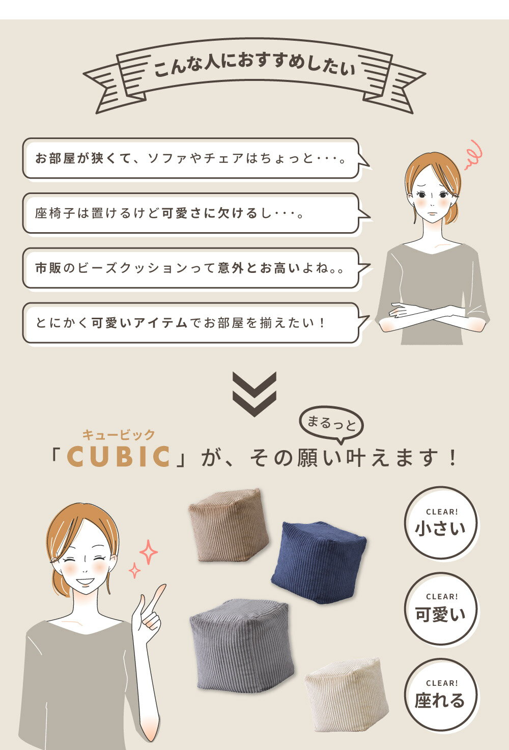 [��ŷ�����ѡ�SALE] �ӡ������å���� ���С� ������� ������ �ߥ� ����ѥ��� ���ġ��� �ػ� ���å������ ������ �ͳ� ���������� �ؤ���ˤ��� �����ǥ���� �ޥ������ӡ��� ����ץ� ̵�� ���襤�� ���ե� �ץ쥼��� ������ ����̵�� ������ ���ñۤ�