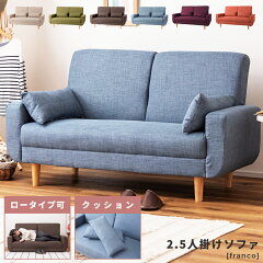 https://thumbnail.image.rakuten.co.jp/@0_mall/dplace/cabinet/item12/nts-701_rp.jpg