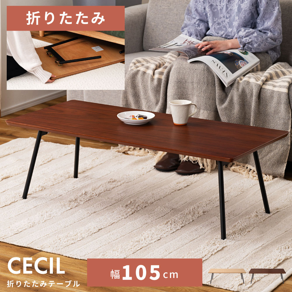 楽天市場】パレットライフ テーブルの通販 楽天市場】パレットライフ テーブルの通販