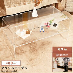 https://thumbnail.image.rakuten.co.jp/@0_mall/dplace/cabinet/item13/blt-336_r.jpg