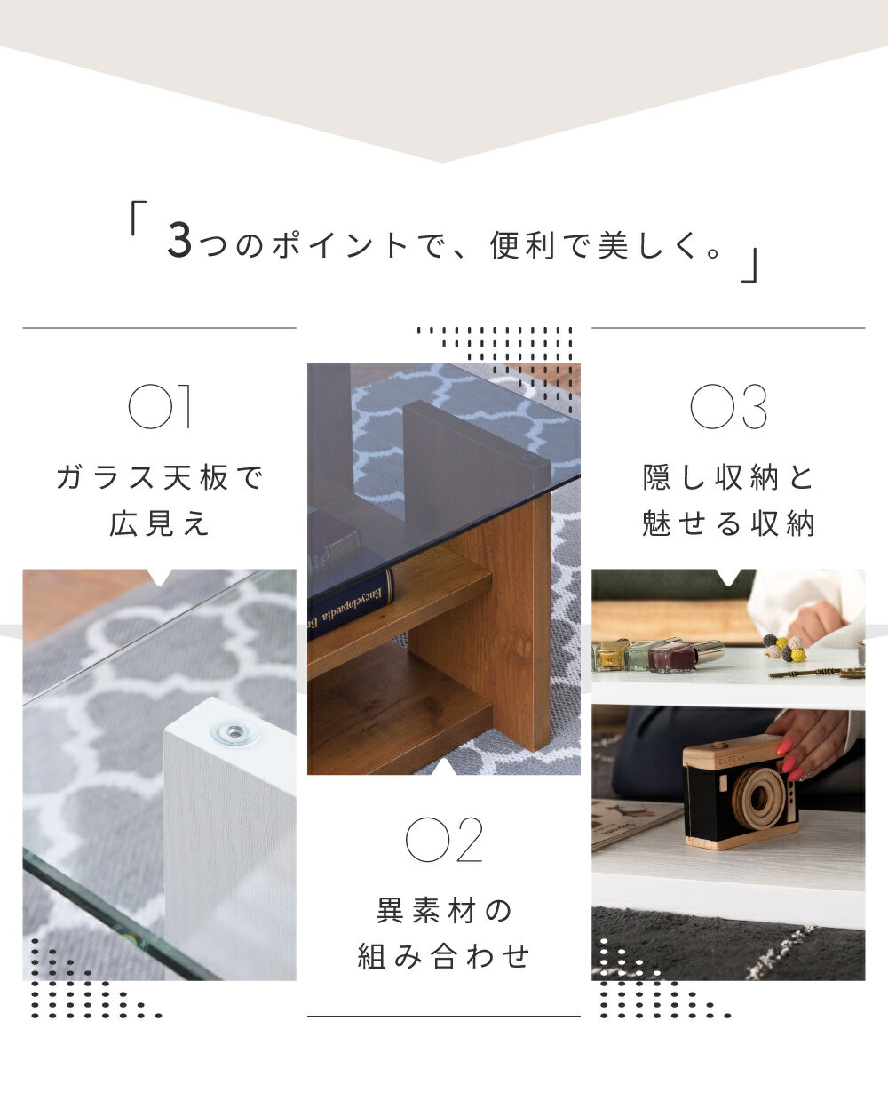 ���饹�ơ��֥� ��100cm ���󥿡��ơ��֥� �����ơ��֥� ������� �֥�å� �� �礭�� ���饹 ���饹ŷ�� �ơ��֥� �� �������饹 ��Ǽê �������Ǽ �ۥ磻�� ��鴶 ��ӥ� ��ӥ󥰥ơ��֥� ����� ����ץ� ���å� �ǥ����ץ쥤 ������ ���ñۤ�