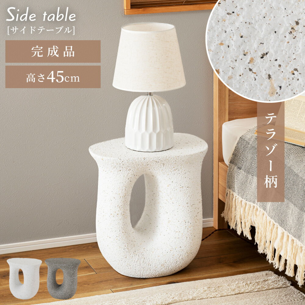 星のカービィ サイドテーブル 高さ45cm 星のカービィ サイドテーブル