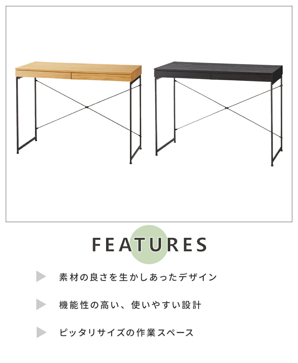 �ǥ��� �� ������� ����� ��100cm ���� �������� �����Ф� ��Ǽ �ѥ�����ǥ��� PC�ǥ��� �ѥ����� ���ե����ǥ��� ������ ���� �ƥ��� ��⡼�ȥ�� ����ѥ��� ����̵�� ������