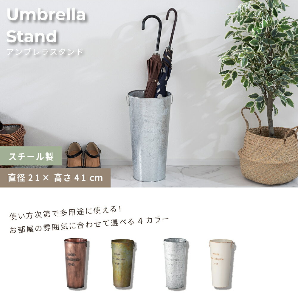 [��ŷ�����ѡ�SALE] ��Ω�� ������� ����� ������ ����ƥ����� ����֥�饹����� �������� �������� ���� �ݷ� ���� ������ơ��� ����ץ� ��ʪ���� ��ʪ��Ǽ ����ƥꥢ �֥��� �����ܥ꡼ ����С� �ۥ磻�� �� �߱� �⤵41cm ����� ����̵�� ������ ���ñۤ�