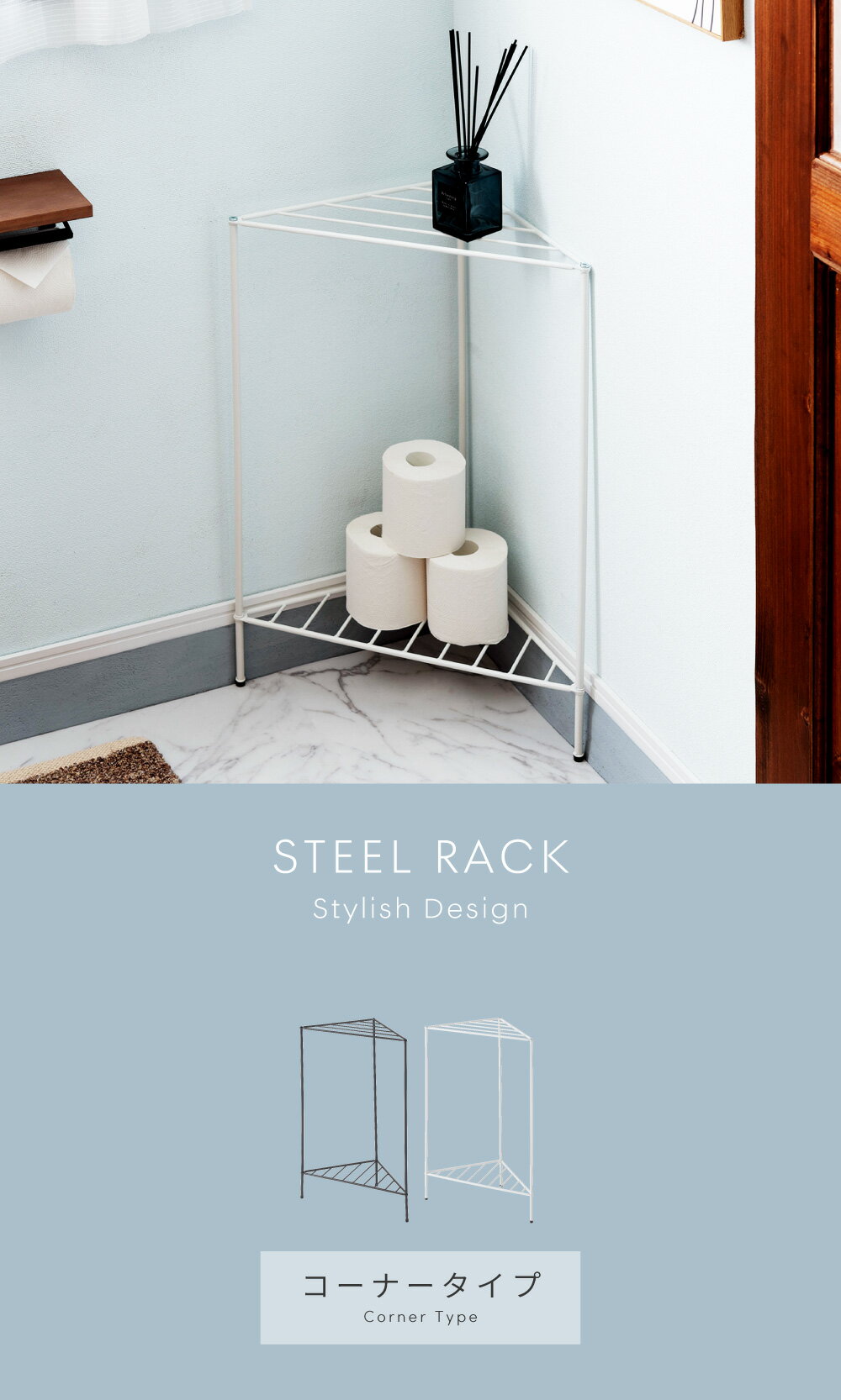 [��ŷ�����ѡ�SALE] �����ץ��å� 2�� ��Ǽ ê ������� �⤵65cm ����ѥ��� �ڤ� �ǥ����ץ쥤 ����ƥꥢ ��ê �����ʡ���å� ����ץ� ���������졼 �� �ۥ磻�� ��ӥ� ���� �䤷�� ������� �̲� ������ ���ñۤ�