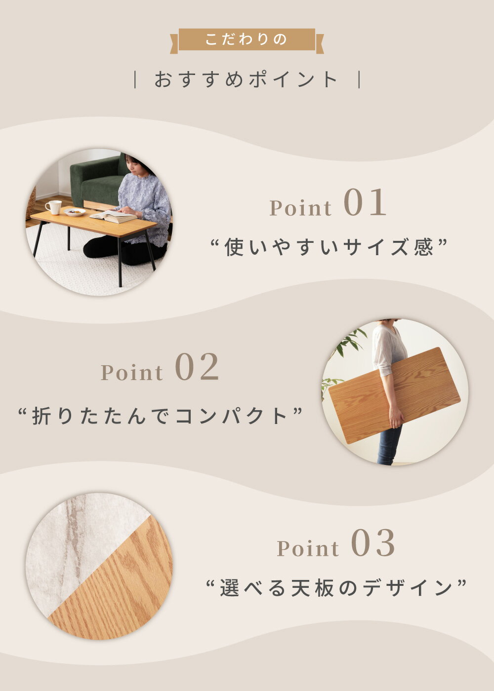 折りたたみテーブル 幅80cm ローテーブル リビングテーブル 軽量 おしゃれ おりた...