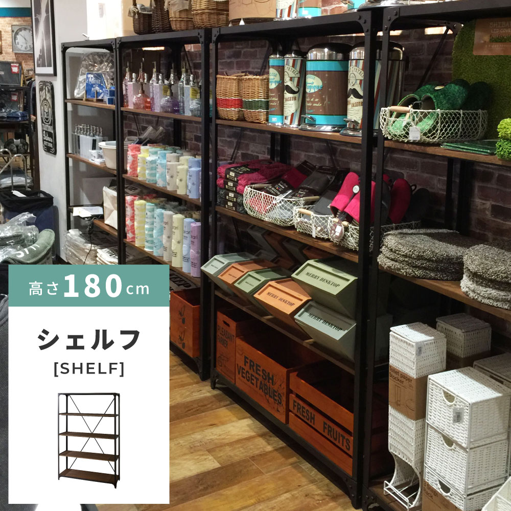 ＼ 10%OFFクーポンすぐ使える！ ／ オープンラック 4段 シェルフ 収納 棚 高さ180cm スチール ワイド 大きい 木製 天然木 組み立て デイスプレイ 什器 店舗 小物収納 アジャスター フィギュア モダン インダストリアル 黒 ブラック おしゃれ 推し活