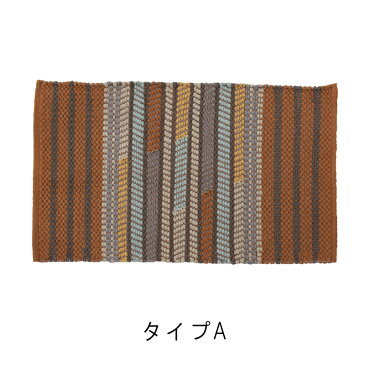 玄関マット ラグマット おしゃれ 屋内 室内 キリム柄 75×45 ラグ マット 敷物 リビング じゅうたん 絨毯 カーペット アジアン エスニック ヴィンテージ 綿 コットン 長方形