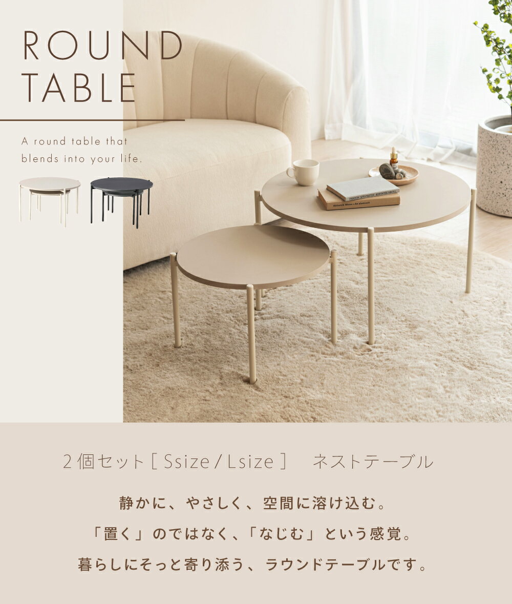 �ͥ��ȥơ��֥� �ݥơ��֥� ��ӥ󥰥ơ��֥� �����ơ��֥� 2�ĥ��å� �߷� �ݷ� �饦��� �������� ��60cm 40cm ��ӥ� ���� �����ɥơ��֥� �ͥ��ȥơ��֥� ���졼 �١����� �̲� ����� ����ץ� ������� ������