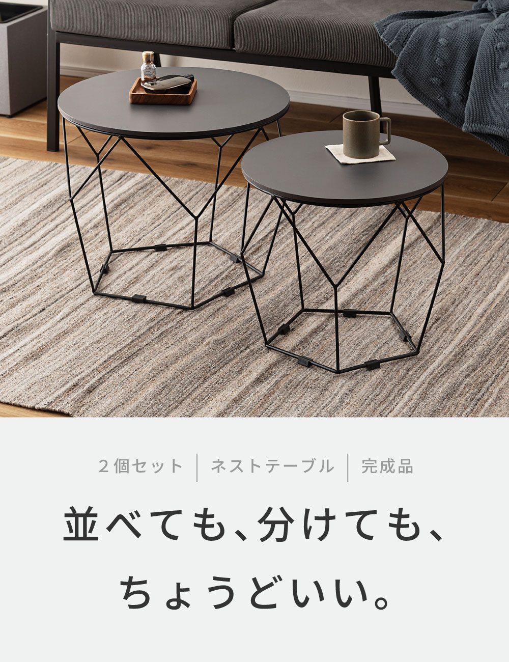 �ͥ��ȥơ��֥� �饦��ɥơ��֥� 2�ĥ��å� �����ɥơ��֥� �� �饦��� �߷� �������� �ʥ��ڡ��� ������ ����ѥ��� �ʥ��ȥơ��֥� �ǥ����ץ쥤 ���ե������� �٥åɥ����� ���� ��ӥ� ��� ���졼 �١����� �̲� ����� �������