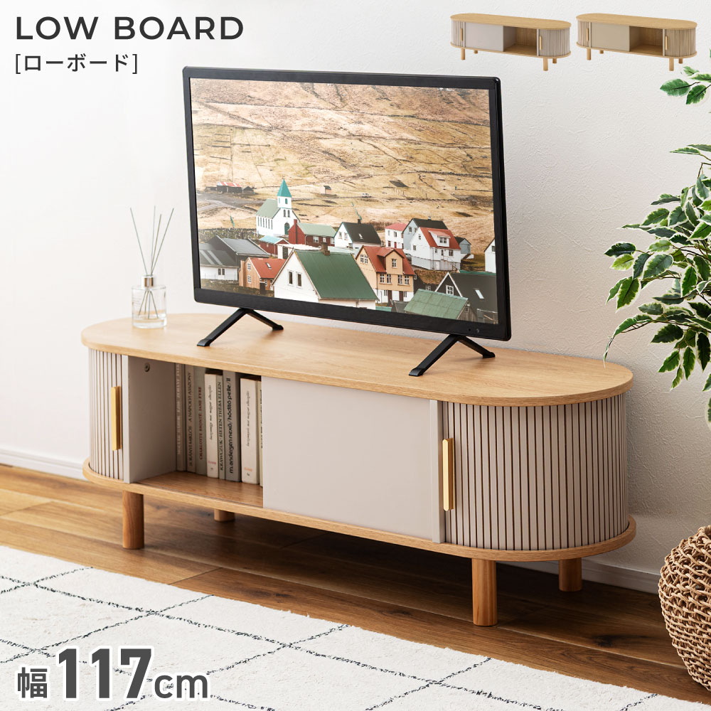 テレビ　テレビ台　ブルーレイ　セット 楽天市場】blu－ray内蔵テレビ テレビ台の通販