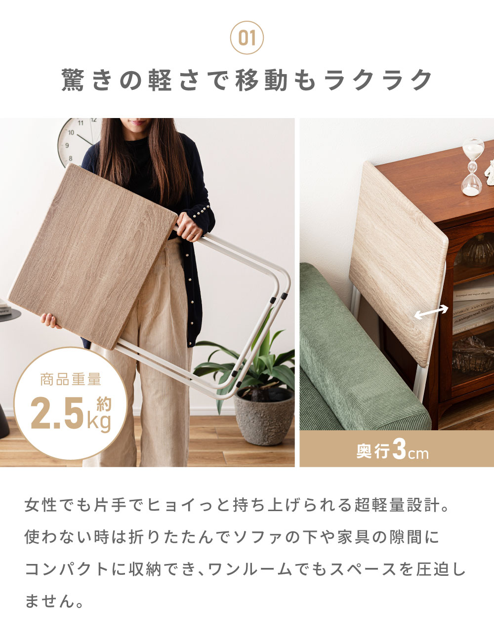 折りたたみテーブル 高さ66cm 2個セット ミニテーブル ハイテーブル サイドテーブル デスク 机 パソコンデスク 在宅ワーク テレワーク リモートワーク 簡易テーブル シンプル ホワイト ブラック 消毒台 スタンド アルコール 白 黒 おしゃれ 玄関 dplace-10008796 パレットライフ サンプル画像3
