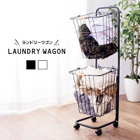 キャスター付きランドリーバスケット 運びやすいおすすめランキング 1ページ gランキング キャスター付きランドリーバスケット 運びやすいおすすめランキング 1ページ gランキング