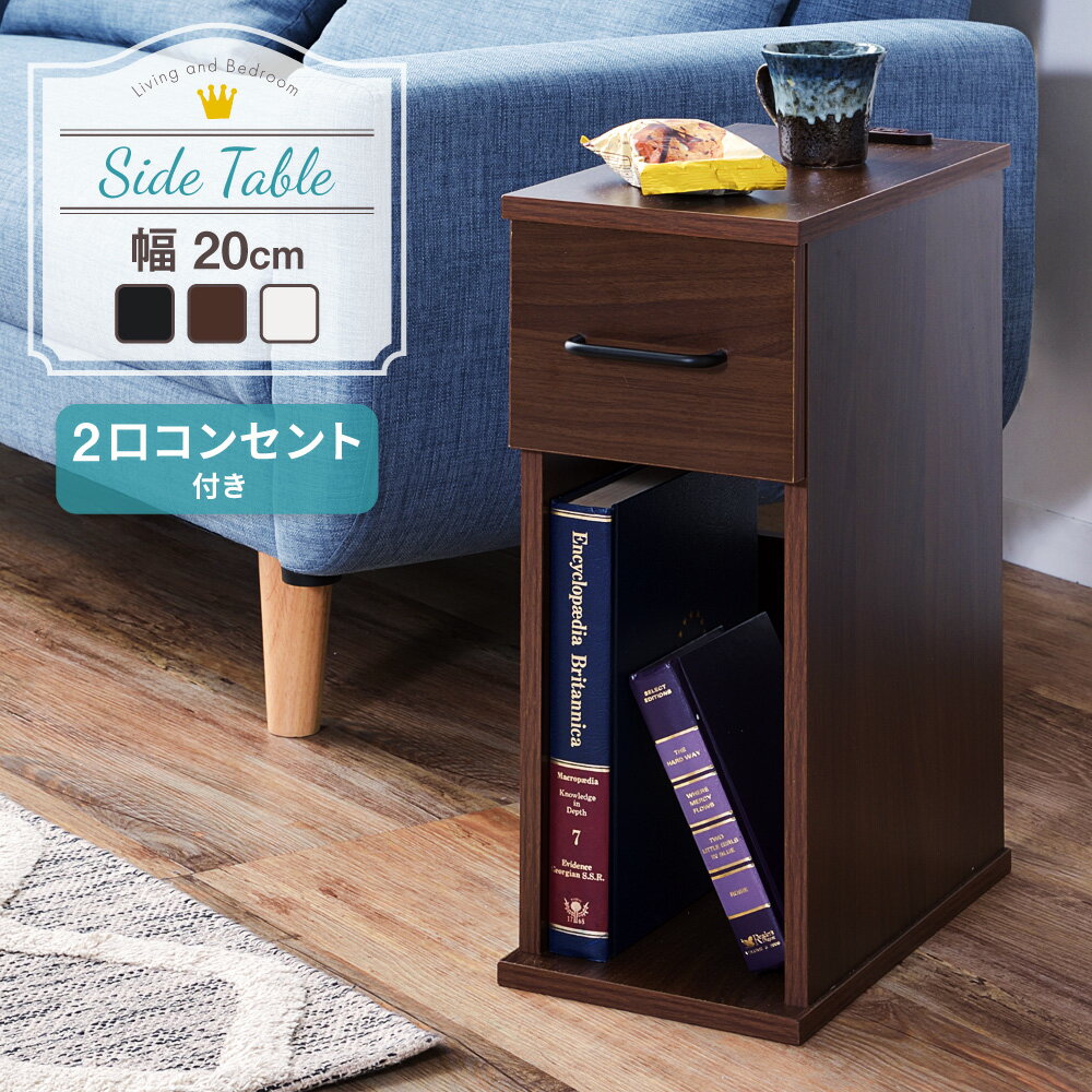 ミニテーブル 白 安い みんな探してる人気モノ ミニテーブル 白 安い インテリア 寝具 収納