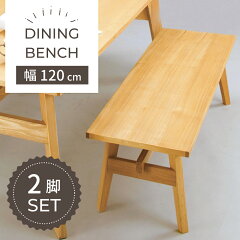 https://thumbnail.image.rakuten.co.jp/@0_mall/dplace/cabinet/item5/rto-746b2set_1.jpg