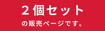【2個セット】トランクカーゴ 70L スタッキング 頑丈 収納ケース コンテナボックス 蓋付き 屋外 収納ボックス フタ付き 座れる おしゃれ 収納 トランク コンテナ キャンプ アウトドア トレー レジャー テーブル おうちキャンプ キャンプギア