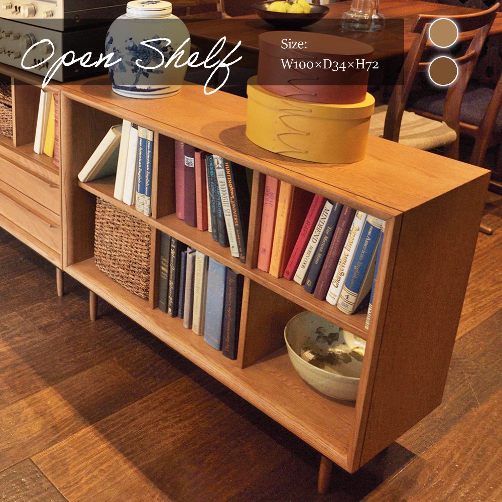 史上最も激安 棚 オープンシェルフ ラック 2段 おしゃれ 木製 オープンラック ディスプレイラック 収納 リビング収納 インテリア 北欧 本棚 間仕切り 見せる収納 手数料安い Www Templebaptistjacksonville Com