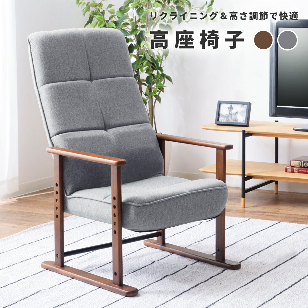 ��°ػ� �ꥯ�饤�˥� 7�ʳ� ���̹�29cm ���̹�38cm ����� ������ ���� ���� �ػ� �ꥯ�饤�˥󥰥����� �ϥ��Хå� ���å��������� ������� �⤵Ĵ�� ������쥹�� ɪ�ݤ� �ؤ⤿�� ���� ���� �¼� ����� ����ץ� ������ ���ñۤ�