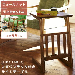 https://thumbnail.image.rakuten.co.jp/@0_mall/dplace/cabinet/item6/tac-239_r.jpg