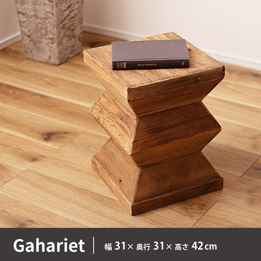 スツール チェア 椅子 イス いす おしゃれ ...の紹介画像3