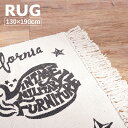 マット コットン ラグ ヴィンテージ タイポグラフィ デザイン ラグマット rug 190×130 絨毯 リビング ギフト プレゼント おしゃれ かっこいい モノクロ モノトーン ワンルーム フリンジ シンプル 新生活 パレットライフ