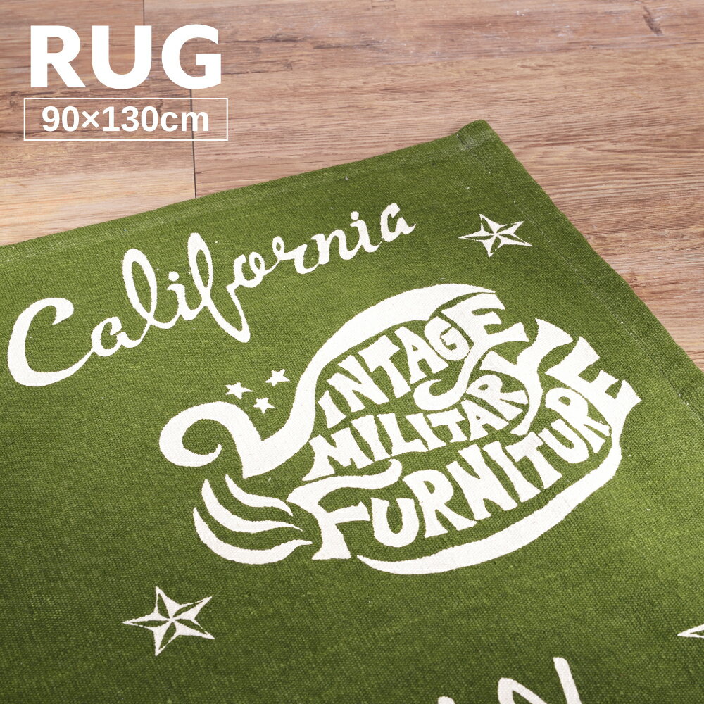 楽天市場】ロゴ ラグマットの通販