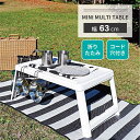 \ 10%OFFクーポンすぐ使える! / ミニテーブル 折りたたみ プラスチック かわいい おしゃれ 白 コンパクト テーブル シンプル 簡易テーブル ホワイト 一人暮らし ベッド 寝室 リビング サイドテーブル ローテーブル センターテーブル 軽い 軽量 インテリア 送料無料