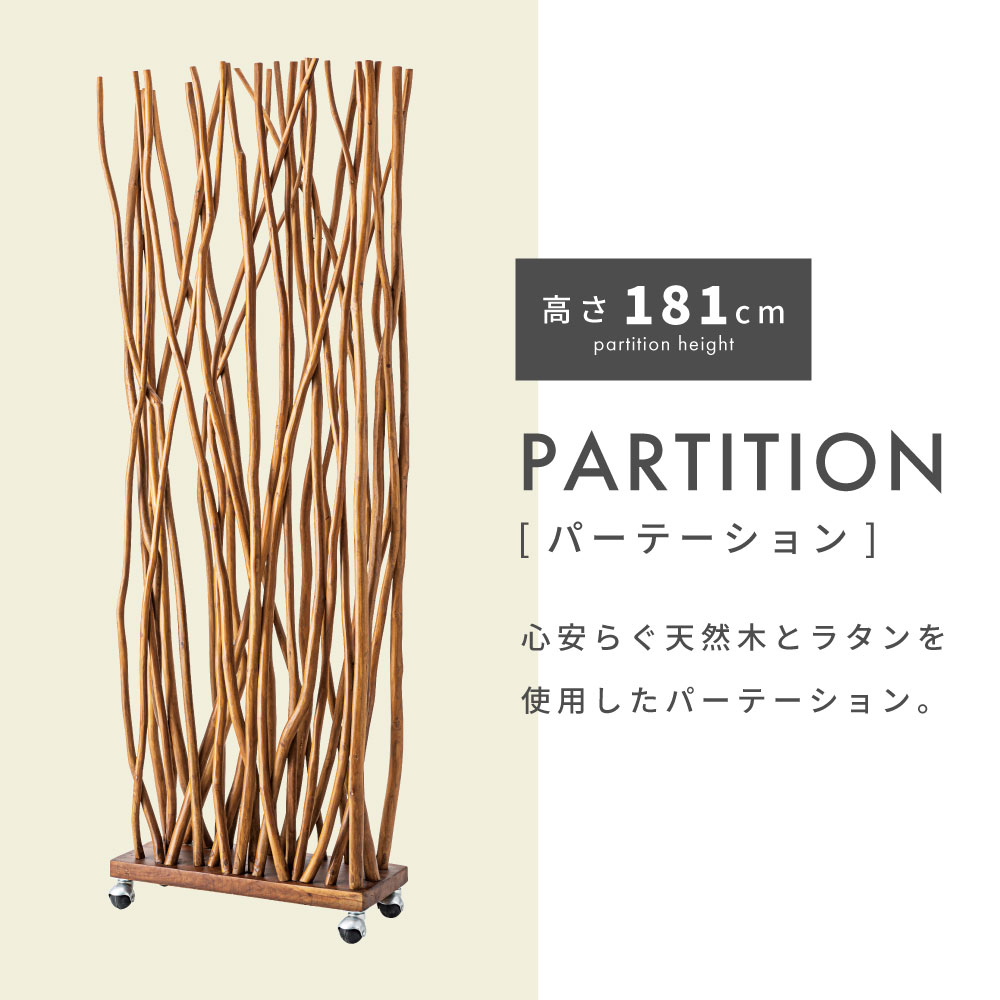 [��ŷ�����ѡ�SALE] �ѡ��ơ������ �⤵181cm ���ڤ� �ֻ��ڤ� ��Ω ���㥹�����դ� ���� ŷ���� �饿�� ƣ �ܱ��� ������� ����ץ� �ʥ����� ����� ����ƥꥢ �����ǥ��͡��� �꥾������ ��ӥ� ���� �����˥� ���ե� �������� ��ư ������� ������ ���ñۤ�