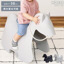 \ 10%OFFクーポンすぐ使える! / スツール 椅子 イス いす おしゃれ 北欧 ポリプロピレン プラスチック アニマル 馬 ホース 腰かけ ブラック ライトグレー 一人暮らし かわいい 軽量 軽い 子供 インテリア シンプル シック 送料無料