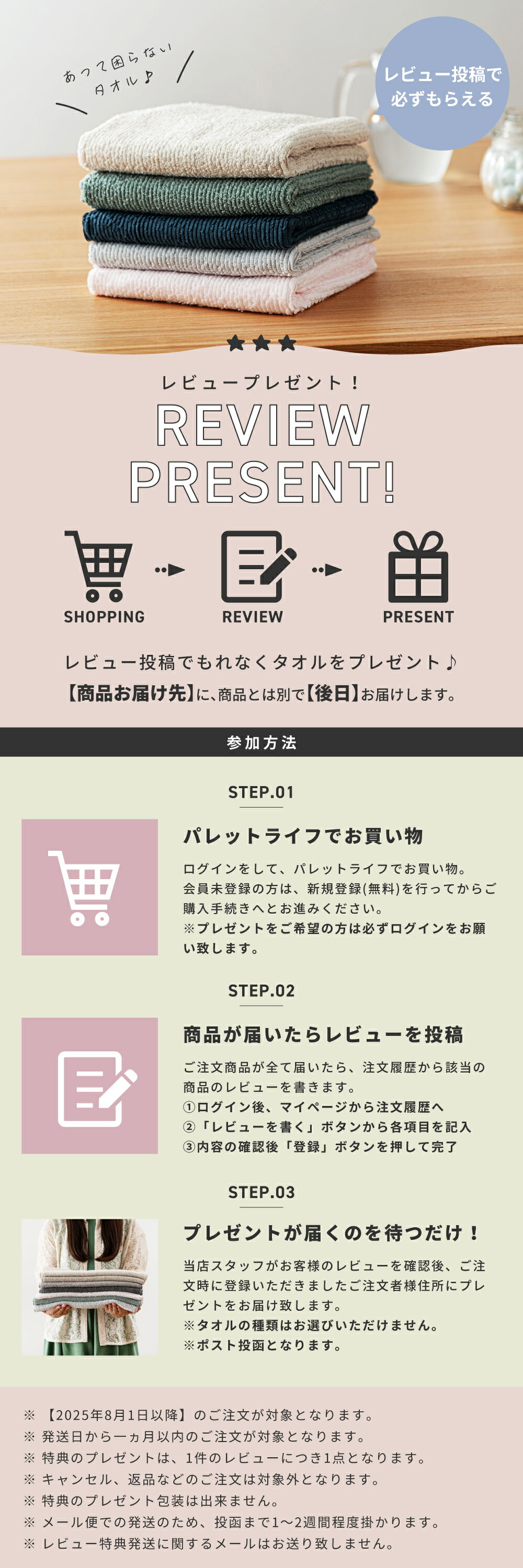 センターテーブル ローテーブル テーブル サイドテーブル ナイトテーブル 北欧 木製 天然木 スチール ブラウン 幅80cm 高さ30cm シンプル ソファ 座椅子 一人暮らし リビング 単品 机 勉強 食事 ディスプレイ 花台 送料無料 福袋 初売り 新生活 引っ越し