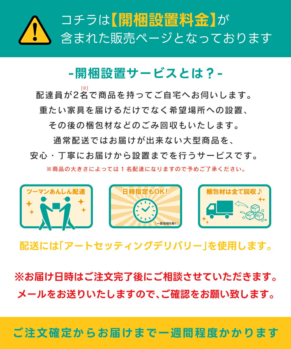 【開梱設置サービス付き】 ソファ 三人掛け ポケットコイル クッション付き 座面高42cm 2WAY ロータイプ 3人掛け Sバネ 木フレーム ファブリック 布地 シンプル おしゃれ 簡単組み立て 幅180cm 北欧 モダン