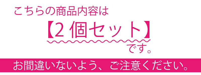 【2個セット】 踏み台 折りたたみ 脚立 ステップ台 アシスタ 2段 子供 洗面所 折り畳み おしゃれ トイレ 手洗い 台所 キッチン キッズ コンパクト スリム スチール 収納 おしゃれ ブラック ブルー ブラウン ピンク グリーン ホワイト ネイビー