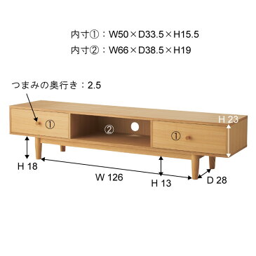 テレビ台 ローボード TVボード テレビボード テレビラック TVラック AVボード AVラック 収納家具 ナチュラル アッシュ シンプル リビングボード