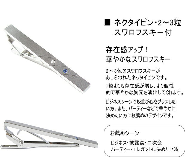 �ͥ������ԥ� ������� ���ꥹ���륬�饹 3γ �ӥ��ͥ� ������ �ץ쥼��� ���ե� �͵� ������ �᡼����