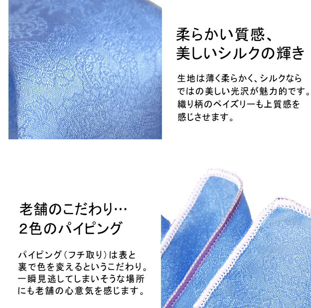 �ݥ��åȥ����� ���륯 ��Ƚ������ 40cm �뺧�� �ե����ޥ� �ڥ����꡼ �� �� �ӥ��ͥ� ��� ��ǥ����� ������ �᡼����