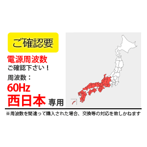 ＼6/25 当店最大P5倍※要エントリー／メーカー直送 代引不可 日時指定不可 北海道・沖縄・離島不可 オリオン機械 ジェットヒーター BRITE ロボ暖 可搬式ヒーター 60Hz 西日本専用 HR120D1-60